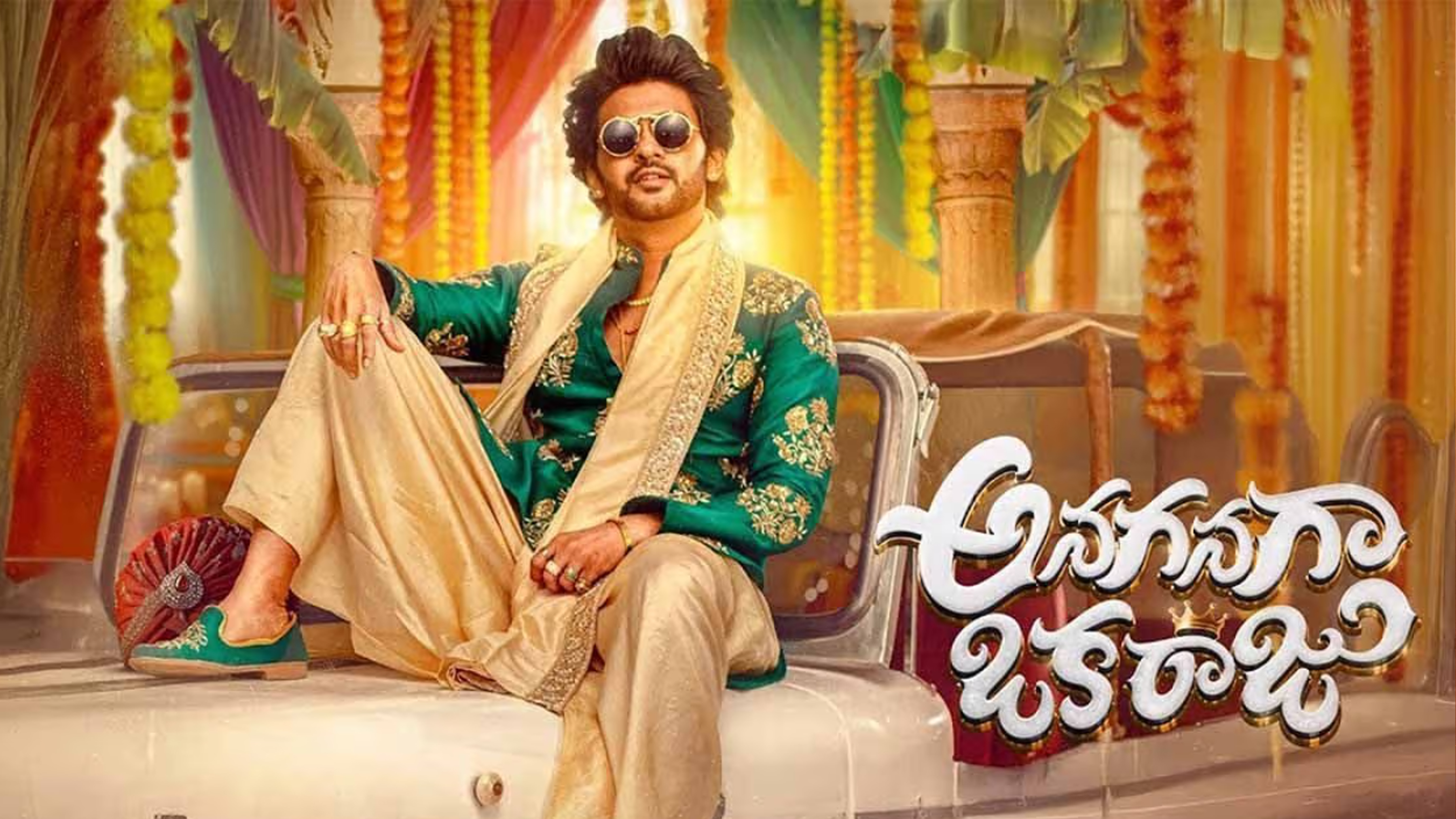 Akhanda 2 Hero Banner